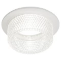 Изображение товара Встраиваемый светильник ЭРА DK109 12 Вт для LED ламп, IP20, белый-прозрачный