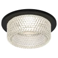 Изображение товара Встраиваемый светильник ЭРА DK109 12 Вт с GU5.3 для LED ламп, IP20, черный-прозрачный
