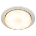Изображение товара Светильник ЭРА KL70 15 Вт встраиваемый, цоколь GX53, под LED лампу, IP20, цвет – белый-матовый