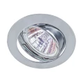 Изображение товара Встраиваемый светильник ЭРА KL1A 50 Вт для LED/КГМ ламп, IP20, сатин-никель
