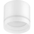 Изображение товара Подсветка накладная ЭРА OL9 LED светодиодная потолочная, с цоколем GX53, 12 Вт, номинальное напряжение - 220 Вт, IP20, цвет - белый/белый