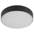 Изображение товара Светильник светодиодный ЭРА Relict 20 Вт потолочный, диаметр d=210 мм, световой поток 1150Лм, цветовая температура 4000К, IP20, цвет - черный