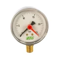 Изображение товара Манометр FAR FA 2500 0-25 бар G1/4 63 мм радиальный монтаж