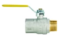 Изображение товара Кран шаровой F.I.V FUTURGAS 80014 1 1/4" Ду32 Ру25 латунь газовый ручной