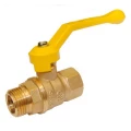 Изображение товара Газовый кран шаровой ГАЛЛОП Стандарт 221 Ду15 полнопроходной латунь