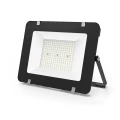 Изображение товара Светодиодный прожектор GAUSS Qplus 200 Вт черный IP65 высокий световой поток