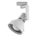 Изображение товара Светильник под лампу Gauss Track Light Bulb 112x150x230 мм, трековый, однофазный, цоколь - Е27, форма - конус, материал корпуса - сталь, цвет - белый