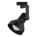 Изображение товара Светильник под лампу Gauss Track Light Bulb 112x150x230 мм, трековый, однофазный, цоколь - Е27, форма - конус, материал корпуса - сталь, цвет - черный