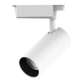 Изображение товара Светильник светодиодный Gauss Track Light LED 16Вт трековый белый