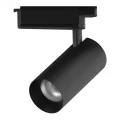 Изображение товара Светодиодный трековый светильник GAUSS Track Light LED 16 Вт черный универсальный