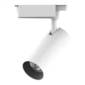 Изображение товара Светильник светодиодный Gauss Track Light LED 24 Вт, трековый, однофазный, цветовая температура 4000 K, световой поток 1830 Лм, материал корпуса - алюминий, рассеиватель - линза, цвет - белый