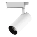 Изображение товара Светильник светодиодный Gauss Track Light LED 24 Вт белый трековый