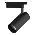 Изображение товара Светильник светодиодный Gauss Track Light LED 24 Вт трековый IP20 черный