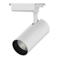 Изображение товара Светильник светодиодный трековый Gauss Track Light LED 32 Вт белый с рефлектором