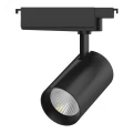 Изображение товара Светильник светодиодный Gauss Track Light LED 42 Вт трековый, черный, 3650 Лм