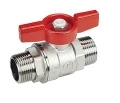 Изображение товара Кран шаровой Giacomini R253D R253X002 3/8″ Ду10 Ру42 стандартнопроходной, двухходовой, латунь CW617N хромированная, уплотнение - PTFE, наружная резьба, ручка-бабочка