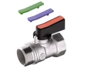 Изображение товара Кран шаровой Giacomini R694 R694X002 3/8″ Ду10 Ру16 полнопроходной, двухходовой, латунь CW617N хромированная, уплотнение - PTFE, внутренняя резьба / наружная резьба, ручка-рычаг с цветными вставками