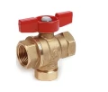 Изображение товара Кран шаровой Giacomini R701F 1″ Ду25 полнопроходной, латунный, внутренняя резьба, ручка-бабочка, со встроенным фильтром (R701FY004)