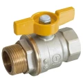 Изображение товара Кран шаровой Giacomini R734G 3/8″ Ду10 Ру12 ГАЗ полнопроходной, двухходовой, латунь CW617N, никелированный, уплотнение - PTFE, внутренняя резьба / наружная резьба, ручка-бабочка