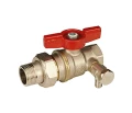 Изображение товара Кран шаровой Giacomini R919S R919SX003 1/2″ Ду15 Ру42 полнопроходной, со спускным устройством, двухходовой, латунь CW617N никелированная, уплотнение - PTFE, внутренняя резьба / наружная резьба, ручка-бабочка, с отводом