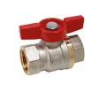 Изображение товара Кран шаровой Giacomini R951 R951X024 3/4″ Ду20 Ру42 полнопроходной, двухходовой, латунь CW617N никелированная, уплотнение - PTFE, внутренняя резьба, ручка-бабочка