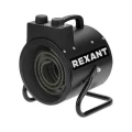 Изображение товара Тепловая пушка REXANT 60-0039 электрическая, производительность - 165м3/ч, мощность - 3кВт, площадь - 30м2, 220В