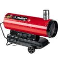 Изображение товара Тепловая пушка Зубр ДПН-К10-65-Д дизельная, производительность - 1800м3/ч, мощность - 65кВт, круглая, 220В