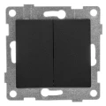 Изображение товара Выключатель двухклавишный GUSI ELECTRIC Ugra скрытой установки, номинальный ток - 10 А, степень защиты IP20, механизм, цвет - графит
