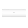 Изображение товара Блок внутренний Haier CORAL DC-Inverter AS70HPL2HRA настенный, инверторный, мощность охлаждения - 6.8кВт, мощность обогрева - 7кВт, 220В