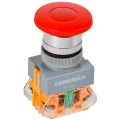 Изображение товара Кнопка управления GENERICA D7-MZS грибовидная, диаметр отверстия - 22мм, 1НЗ+1НО, с фиксацией, цвет - красный BBG50-11MZS-3-21-K04-G