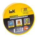 Изображение товара Изолента IEK ПВХ 0,18х19 мм длина 20 м желтый для электроизоляции