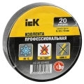 Изображение товара Изолента IEK MIXTAPE 5 0,18х19 мм, длина 20 м, черная
