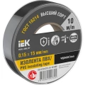Изображение товара Изолента IEK MIXTAPE 7 0,15х15 мм, длина 10 м, черная