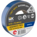 Изображение товара Изолента IEK MIXTAPE 7 0,15х15 мм, длина 10 м, синяя