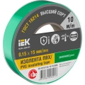 Изображение товара Изолента IEK MIXTAPE 7 0,15х15 мм, длина 10 м, зеленая
