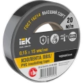 Изображение товара Изолента IEK MIXTAPE 7 0, 15х15 мм, длина 20 м, черная - высокое качество и надежность