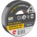 Изображение товара Изолента IEK MIXTAPE 7 0,15х15 мм 20 м серая для электросоединений