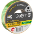 Изображение товара Изолента IEK MIXTAPE 7 0,15х15 мм, 20 м, желто-зеленая
