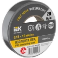 Изображение товара Изолента IEK MIXTAPE 7 0,15х19 мм серая длина 20 м