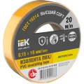 Изображение товара Изолента IEK MIXTAPE 7 0,15х19 мм 20 м желтая