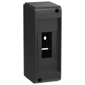 Изображение товара Корпус навесной IEK UNION Mini КМПн-2 66х51х139мм без двери, пластиковый, модулей - 2, рядов - 1, IP20, цвет - черный UIM-KP71-N-02-20-K02