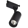 Изображение товара Светильник светодиодный IEK ДТО 1301 10 Вт трековый, однофазный, цветовая температура 4000К, световой поток 800 Лм, IP20, цвет – черный