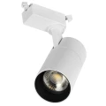 Изображение товара Светодиодный трековый светильник IEK ДТО 1302 20 Вт 4000K белый IP20
