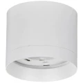 Изображение товара Светильник светодиодный IEK 4015 15 Вт потолочный, накладной, IP20, под LED лампу с цоколем GX53, цвет – белый