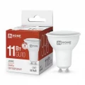 Изображение товара Лампа светодиодная IN HOME LED-JCDRC-VC мощностью 11 Вт GU10