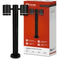 Изображение товара Садово-парковый светильник IN HOME P600R-ЦИЛИНДР 2GX53 60 Вт внешний IP65