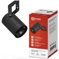 Изображение товара Светильник под лампу IN HOME SPOT HB, фасадный, консольный, IP65, материал корпуса - металл, цвет - черный