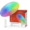 Изображение товара Светильник светодиодный IN HOME COMFORT FROST-RGB 75 Вт, встраиваемый, с пультом управления, цветовая температура 6500 К, световой поток 4400 лм, материал корпуса - сталь, цвет - белый 4690612044644