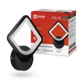 Изображение товара Светильник светодиодный IN HOME ELEGANT ARISTO-B 15 Вт, накладной, цветовая температура 6500 К, световой поток 1200 лм, материал корпуса - металл, цвет - черный
