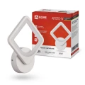 Изображение товара Светильник светодиодный IN HOME ELEGANT ARISTO-W 15 Вт, накладной, цветовая температура 6500 К, световой поток 1200 лм, материал корпуса - металл, цвет - белый